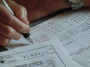 18_MM10_10年目点検て何_03