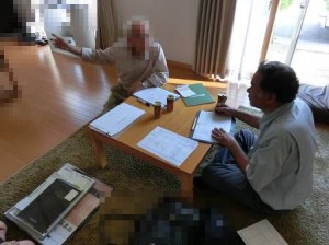 18_MM10_10年目点検て何_01