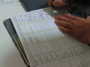 13_HK10_お客様DIY_12