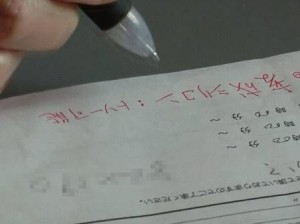 18_MM10_10年目点検て何_05