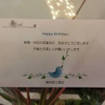 02_KM01_お誕生日_01