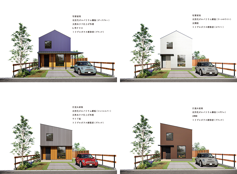 エツサスデザイン