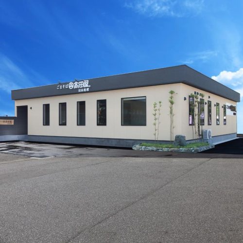 ごまそば高田屋様の店舗の建築に携わらせていたただきました