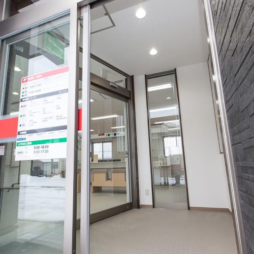 富山羽根郵便局