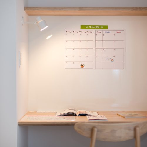 見て納得！家事を1/2にする　～働くお母さんに贈る家～　