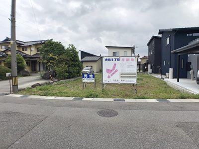 売土地　富山市犬島5丁目分譲地（残2区画）