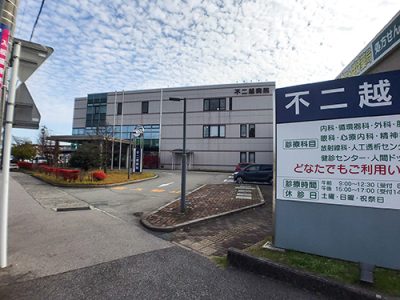 富山市中市１丁目1-60