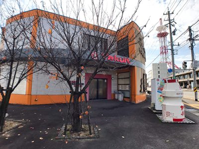 富山市中市１丁目1-60