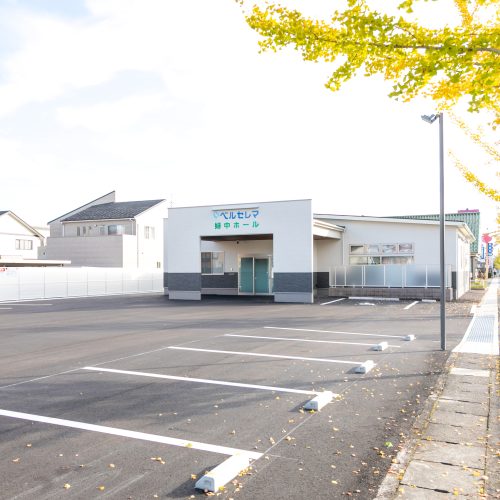 施工事例　ベルセレマ婦中ホール様