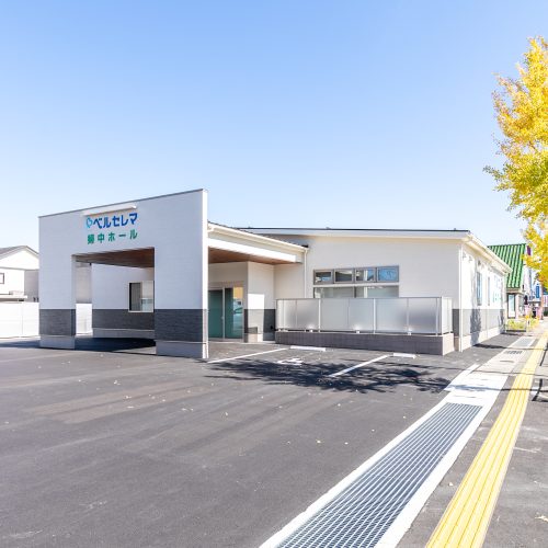施工事例　ベルセレマ婦中ホール様