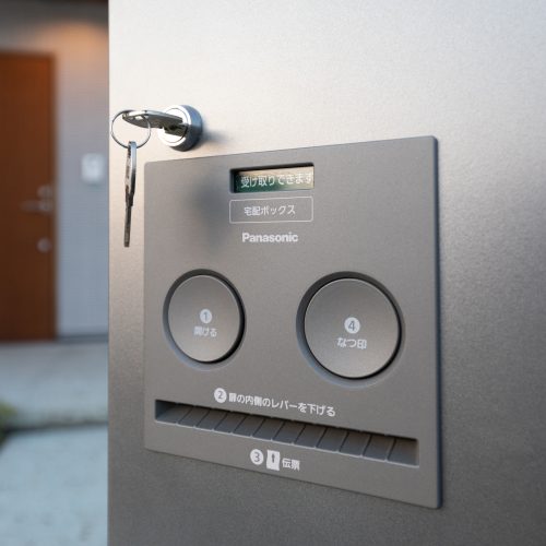 Nスマート（モデルハウス）